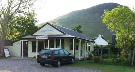 Pavilion shop and cafe