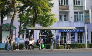 Bus stop Bus stop