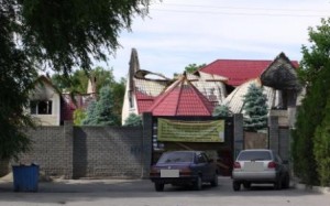 Sons house Sons house