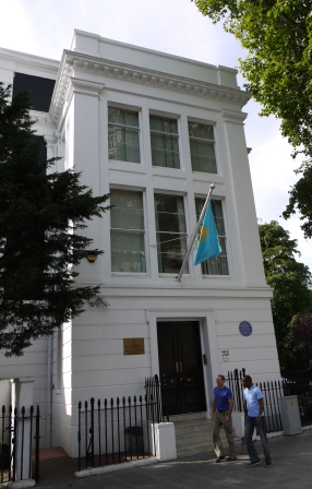 Consulate front