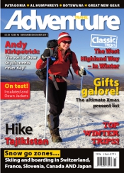 at 96 cover small
