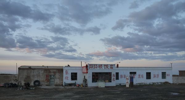 Chinese truck stop - Western China