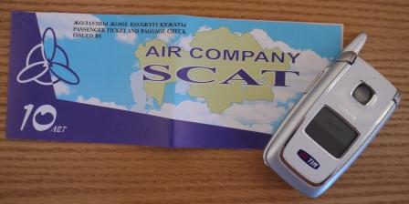 Air ticket