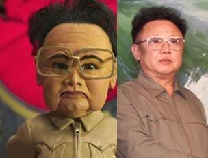 Kim montage - web